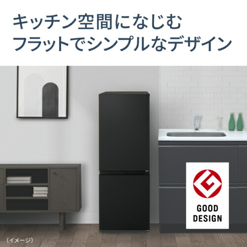 楽天市場】パナソニック Panasonic NR-B18C3-W マットオフホワイト 2