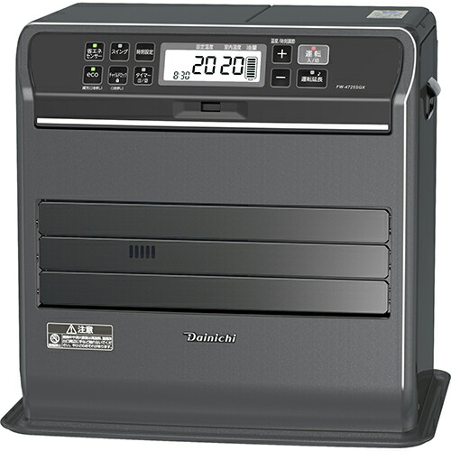 菅082 整備済 ハイパワー ダイニチファンヒーター 〜20畳