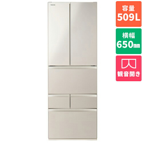 楽天市場】東芝 510fhの通販