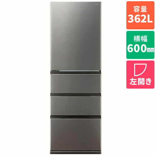 楽天市場】アクア 冷蔵庫 左 開きの通販