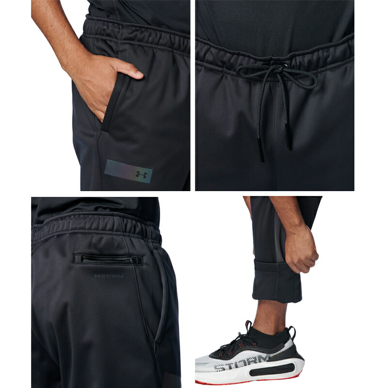 楽天市場】アンダーアーマー UAウインター ニット 3レイヤー