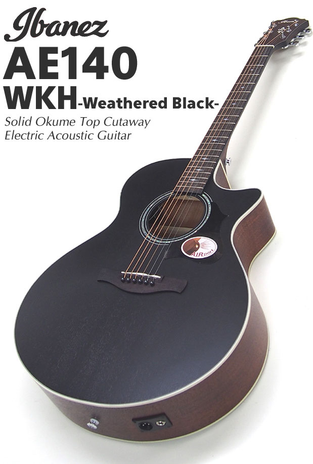 楽天市場】エレアコ アコースティックギター 初心者セット Ibanez