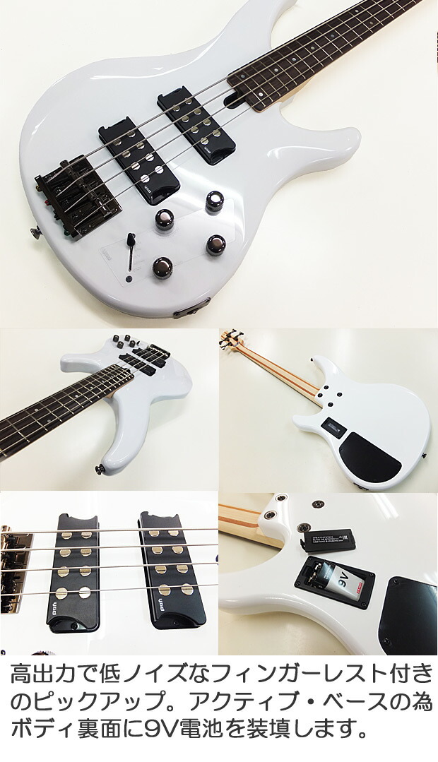 楽天市場】YAMAHA ヤマハ ベース TRBX304 WH 初心者 入門 ZOOM B1Four