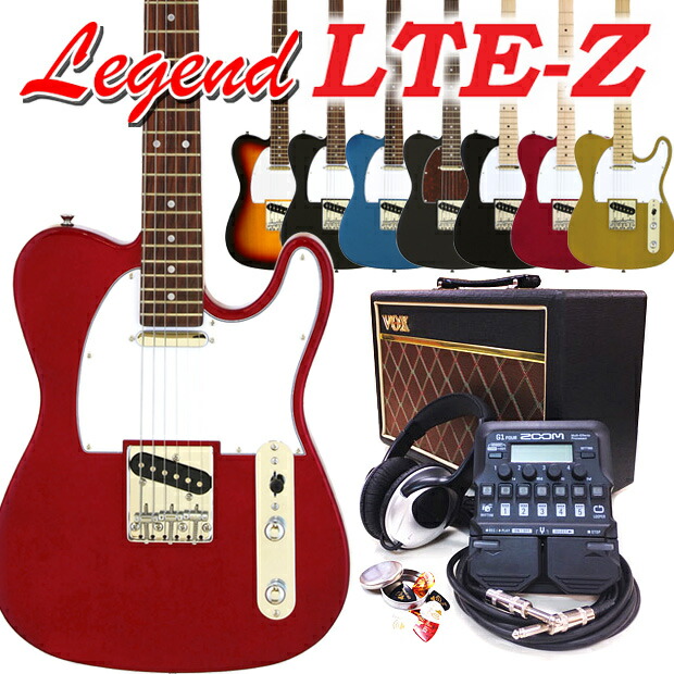 楽天市場】エレキギター 初心者セット Legend レジェンド LTE-Z