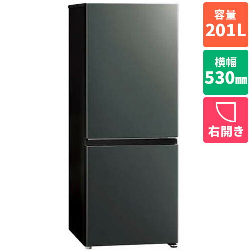 冷蔵庫 冷凍庫 AQR20」の人気商品一覧 | 安い商品を通販サイトから探す