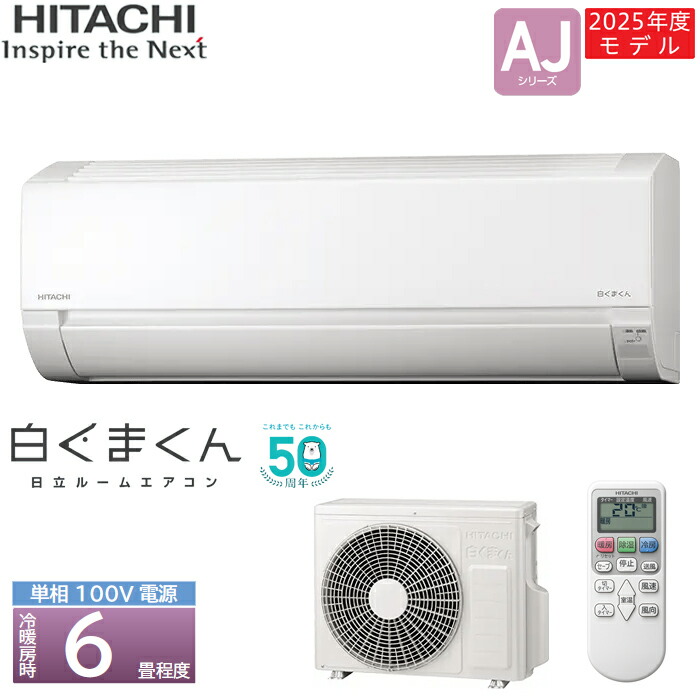 楽天市場】Rinnai リンナイ RUF-K246SAW 24号 オート 壁掛け エコ