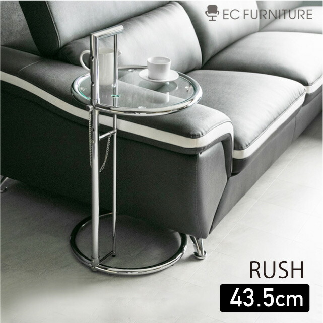 良品】高さ調節可能 強化ガラス サイドテーブル/丸テーブル/飾り台