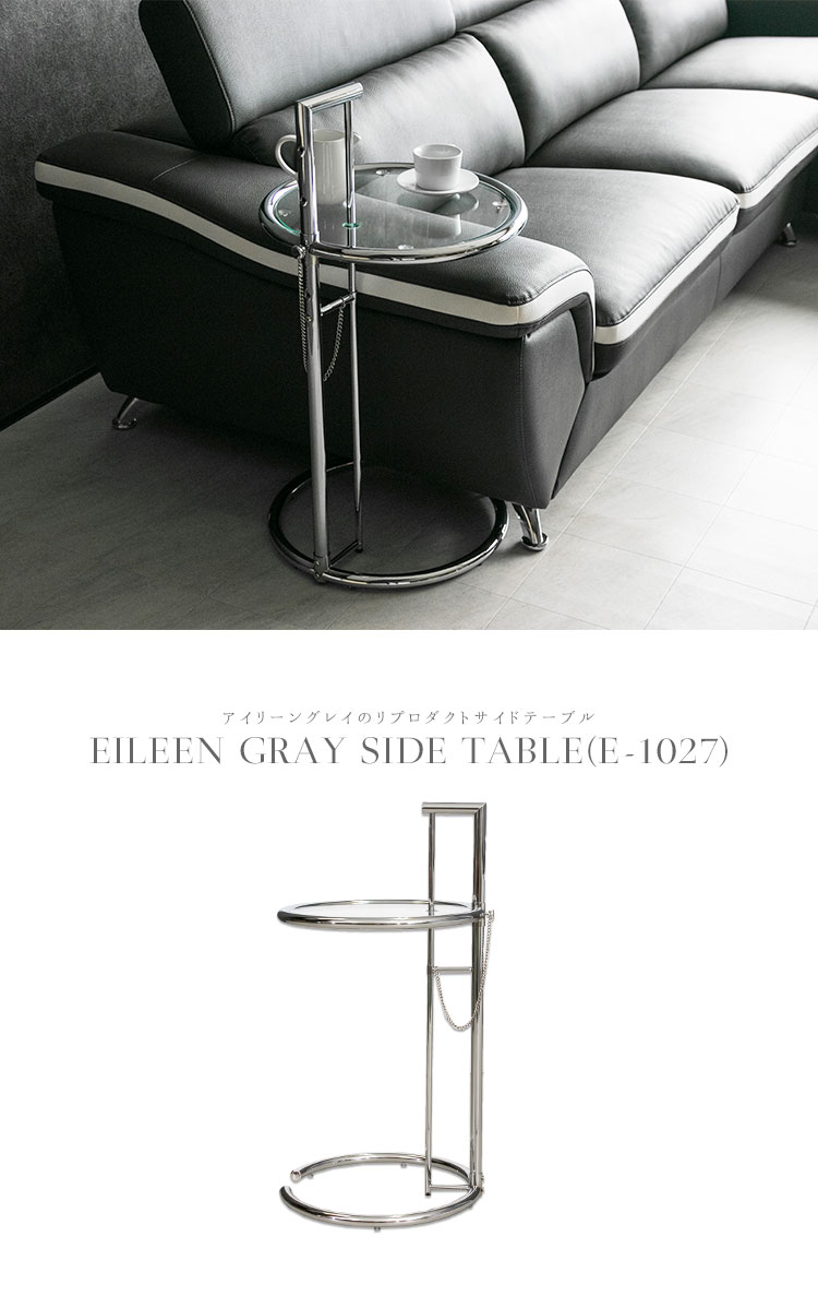 楽天市場】【ランキング1位受賞!】 サイドテーブル 丸テーブル 強化