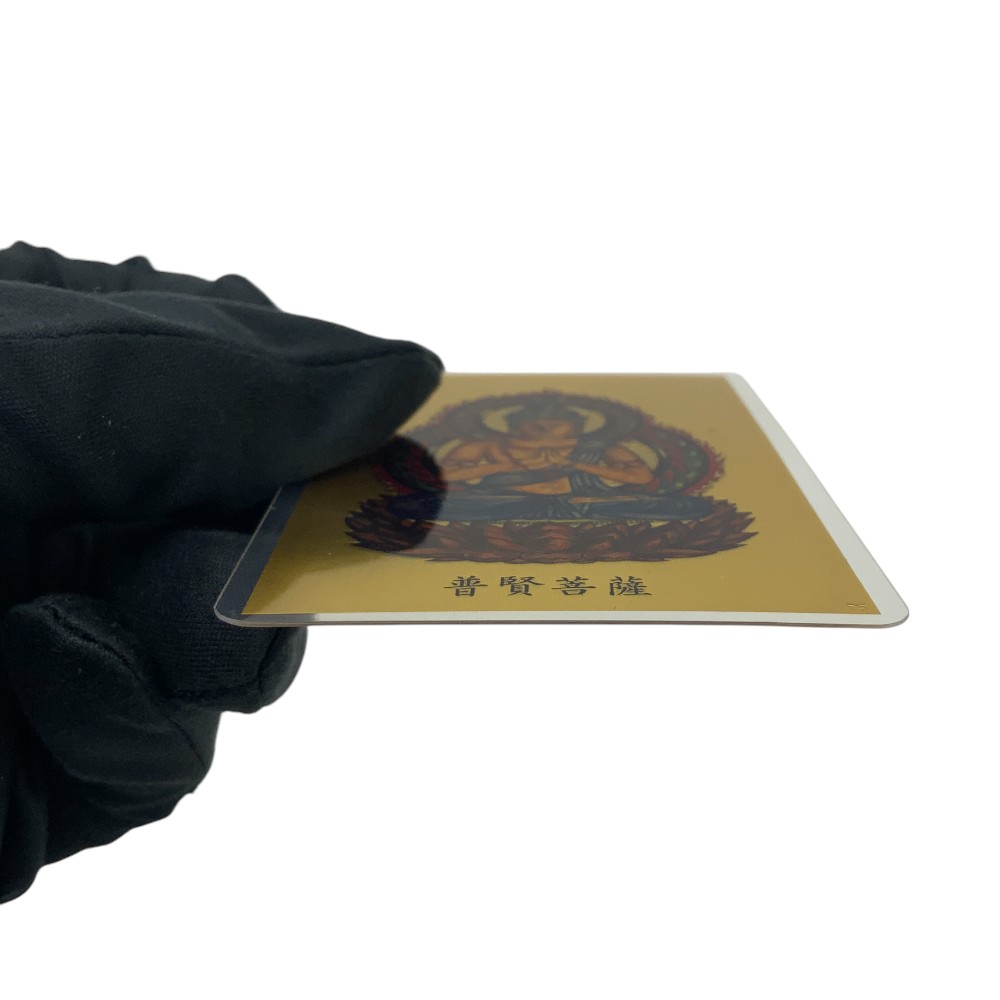 楽天市場】【中古】GINZA TANAKA（ギンザタナカ）純金 1g カード護符