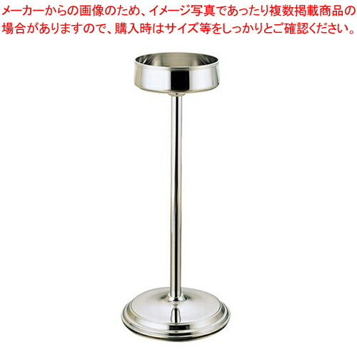 楽天市場】シャンパンクーラー スタンドの通販