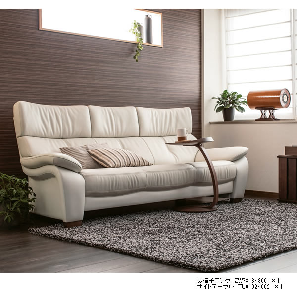 楽天市場】カリモク ソファ ZW73モデル 本革張 肘掛椅子（回転式