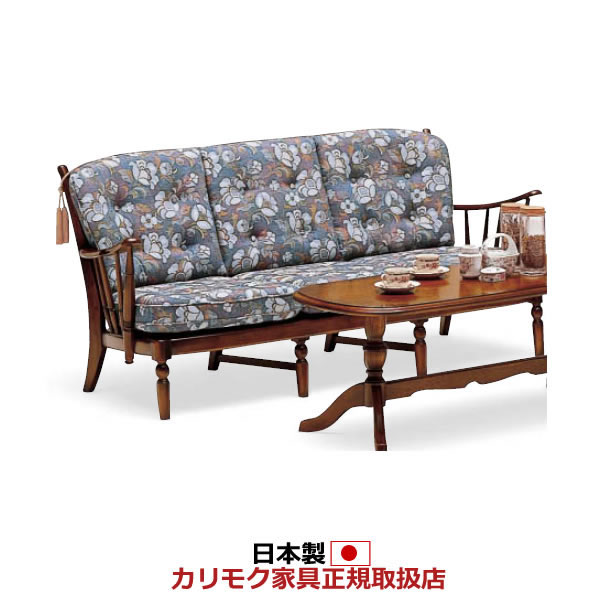 楽天市場】カリモク ソファ コロニアル WC47モデル 平織布張 長椅子
