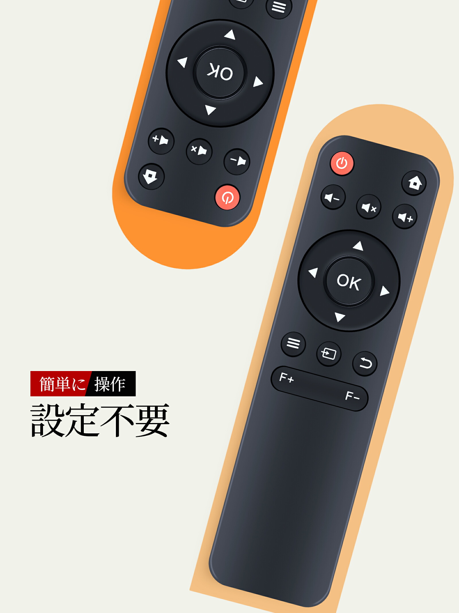 楽天市場】プロジェクターリモコン for Tecaki X3 K8 プロジェクター