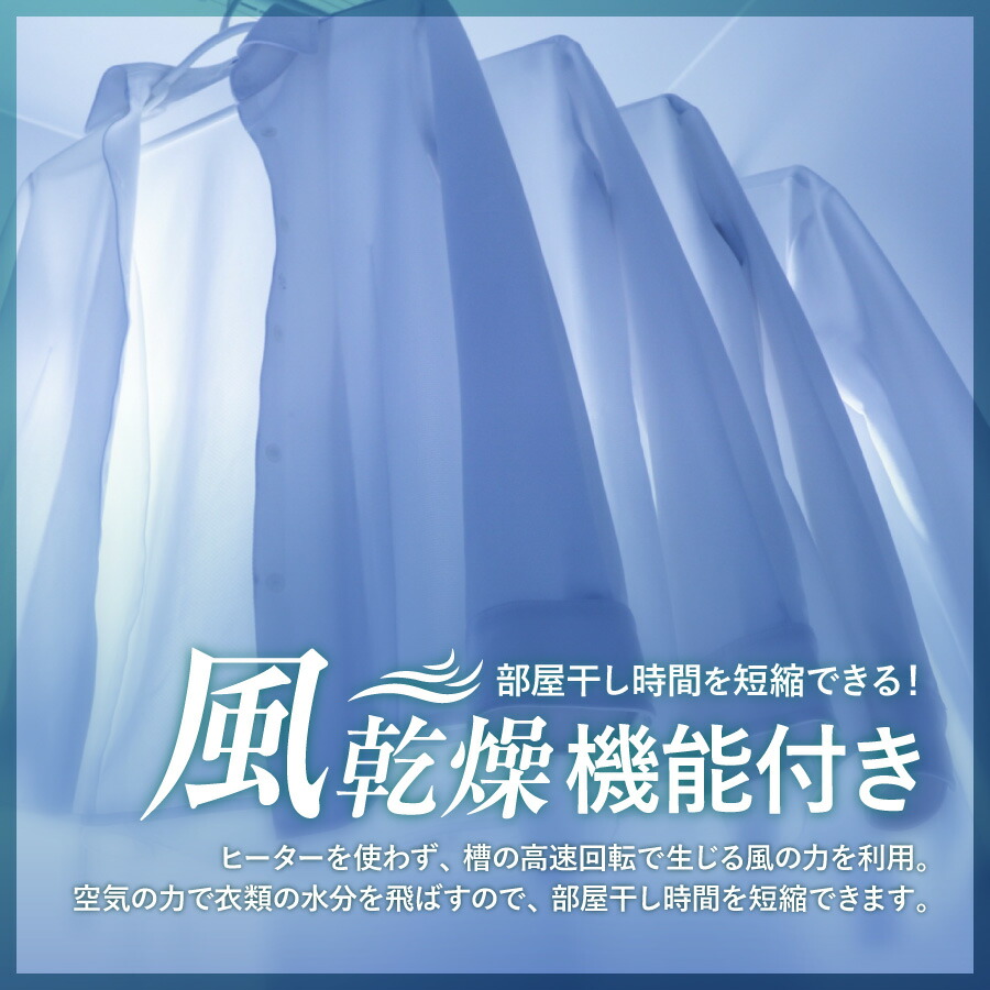 楽天市場】【中古】美品 エディオン 洗濯機 e angle 縦型全自動 ANG-WM