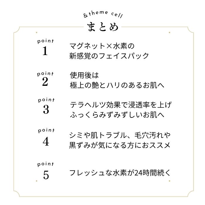 楽天市場】【正規代理店】dotdot. produced by 宮城舞 ドットドット