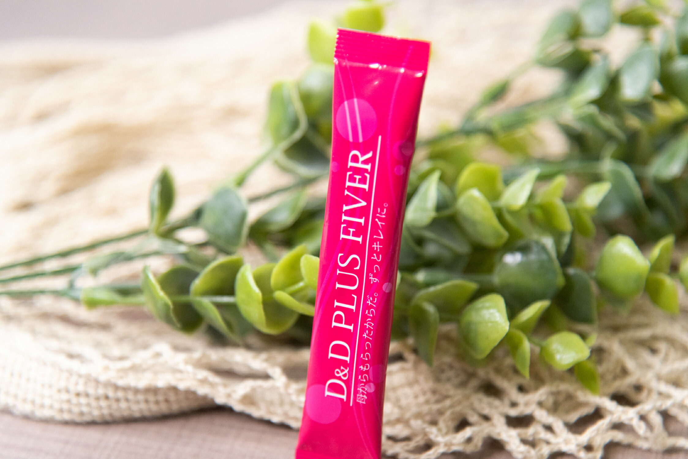 楽天市場】D&Dプラス(2.1g×30包）【エコロインターナショナル