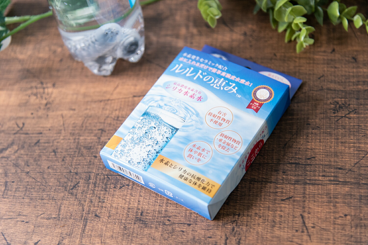 楽天市場】シリカ水素バスボール【エコロ・インターナショナル バス