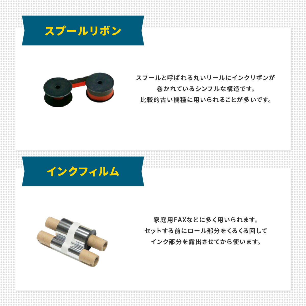 楽天市場】CR5650 インクリボンカセット 黒 2個 CASIO ( カシオ )用