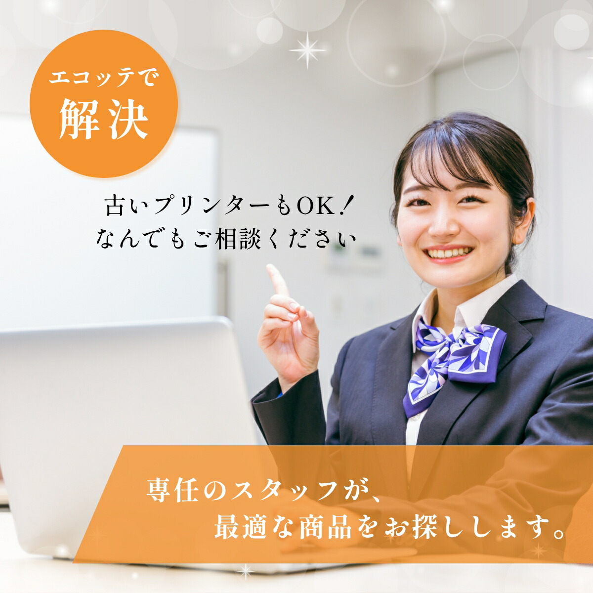 楽天市場】ファクシミリ用 P形 A4インクリボン(11) / (14) NTT