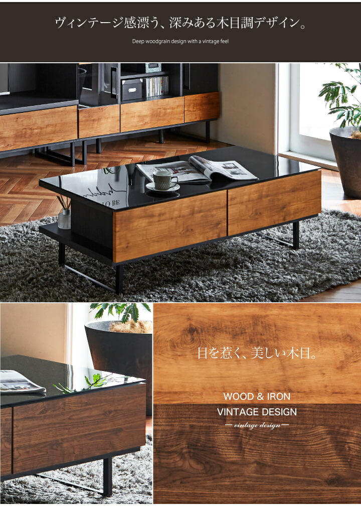 楽天市場】テーブル ガラス センターテーブル 幅105 ローテーブル