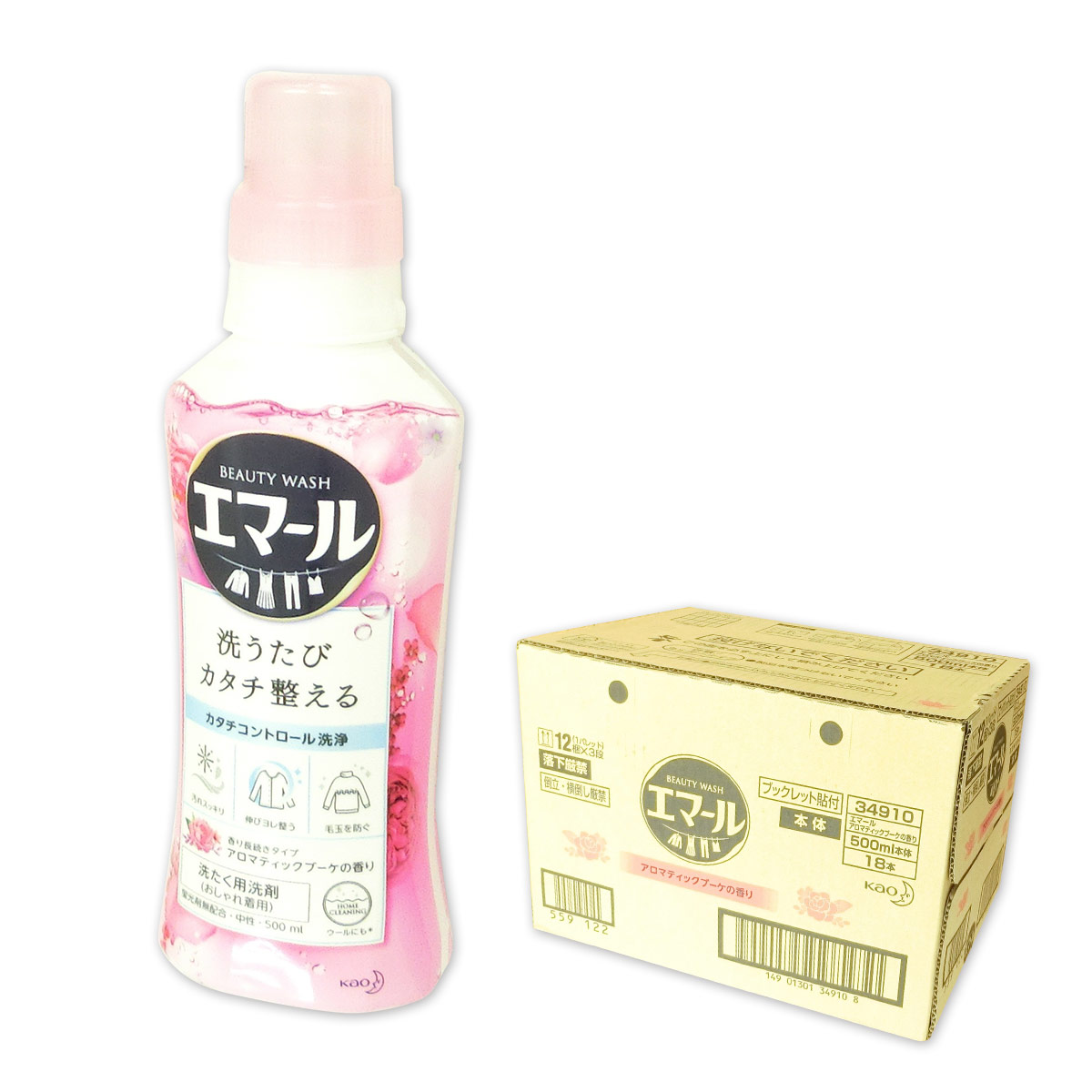 楽天市場】エマール アロマティックブーケの香り 本体 500ml × 18本