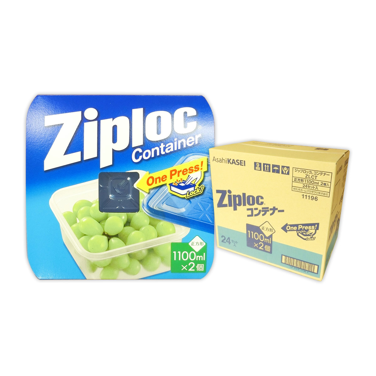 楽天市場】ジップロック コンテナー 正方形 1100ml 48個（2個×24セット