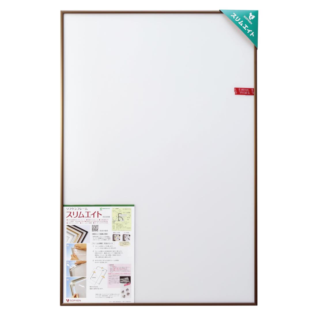 額 ジグソーパズル1000ピース」の人気商品一覧 | 安い商品を通販サイト