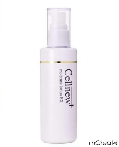 楽天市場】【送料無料】 【国内正規品】 セルニュープラス お得な3点