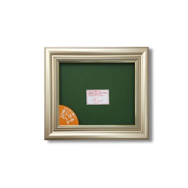 f30 額」の人気商品一覧 | 安い商品を通販サイトから探す - 価格.com