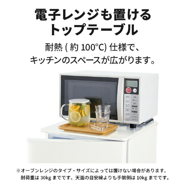 楽天市場】三菱 【右開き】146L 2ドア冷蔵庫 e angle select マット