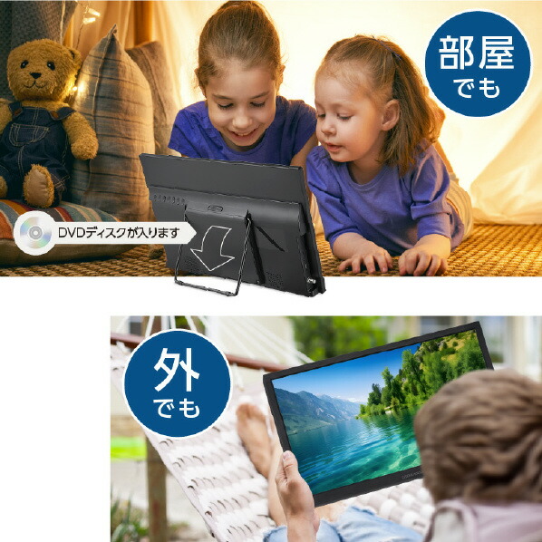 楽天市場】グリーンハウス 17型DVDプレーヤー ブラック GH-PDTV17A-BK