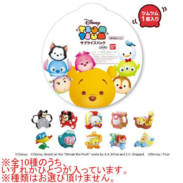 楽天市場】バンダイ ディズニーツムツム サプライズパック Dﾂﾑﾂﾑ