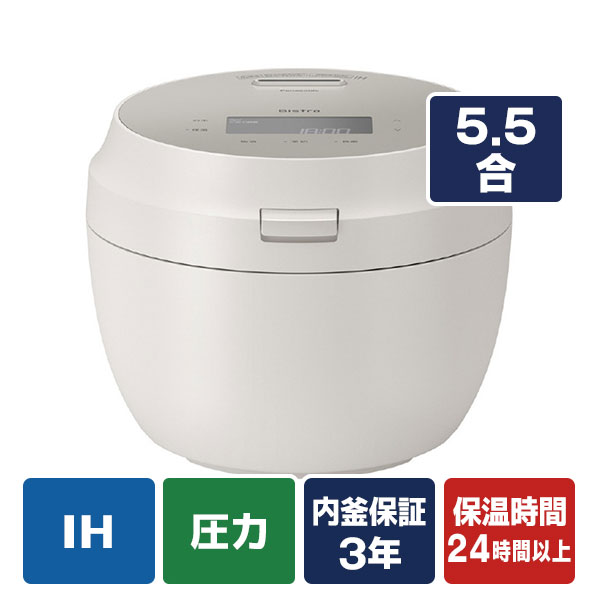 炊飯器 パナソニック 5.5合炊き」の人気商品一覧 | 安い商品を通販
