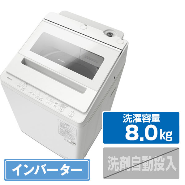 楽天市場】BW-V80Jの通販