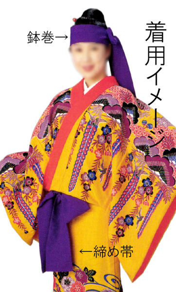 楽天市場】琉球舞踊（着物｜和服）：レディースファッションの通販