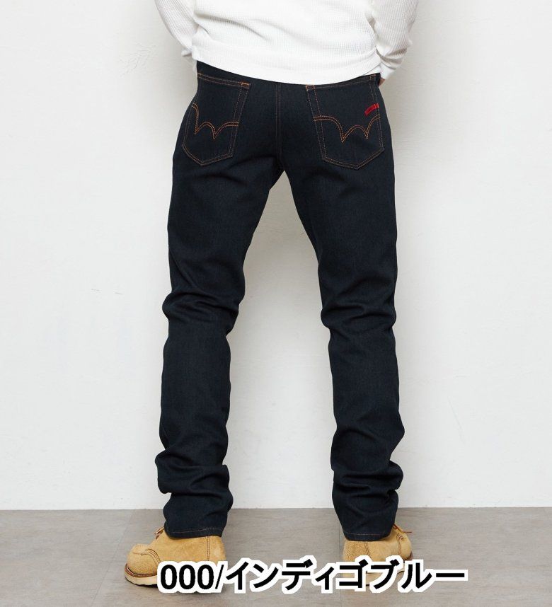 楽天市場】【エドウイン公式】【D.E.F DENIM】バイク用 ライディング