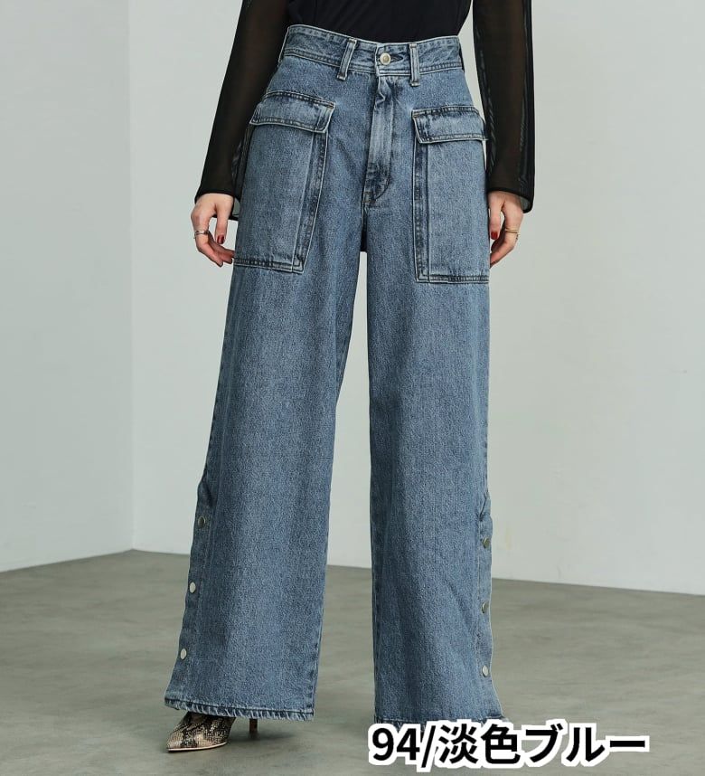 楽天市場】【サムシング公式】【SALE☆40％OFF】atelier SOMETHING BIG