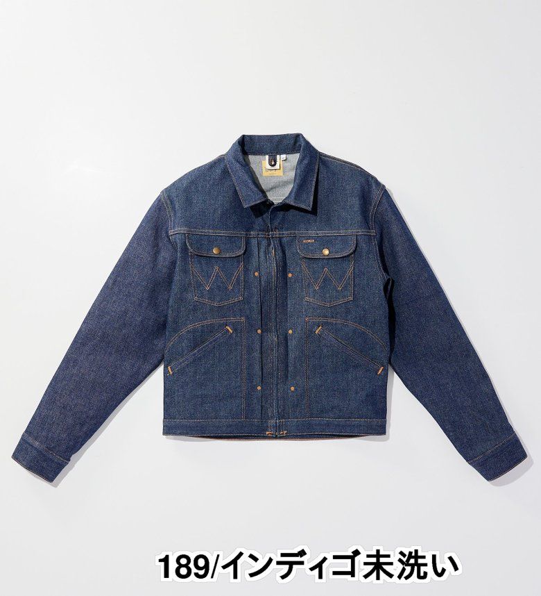 楽天市場】【ラングラー公式】ARCHIVE 24MJZ JACKET 1964 MODEL