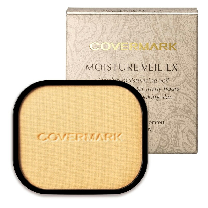 楽天市場】カバーマーク モイスチュア ヴェール LX (リフィル) 全5色