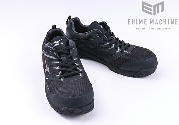 楽天市場】ミズノ 安全靴 VS F1GA1803 軽量タイプ オールマイティ