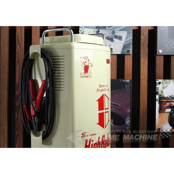 楽天市場】[メーカー直送業者便] DENGEN HR-MAX70D シリコン式急速充電