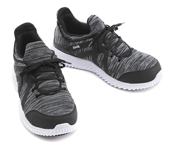 楽天市場】ジーベック プロスニーカー 85144-90 ブラック 安全靴 XEBEC