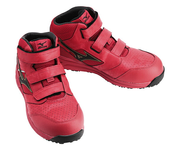 楽天市場】【3/1限定！ポイント3倍＋最大400円OFF】ミズノ 安全靴 LSII