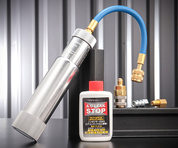 楽天市場】エアコンガス漏れ止め剤 プロフェッショナルA/Cリークス