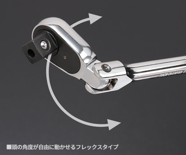 楽天市場】コーケン Z-EAL 9.5sq. 首振りラチェットハンドル （スリム