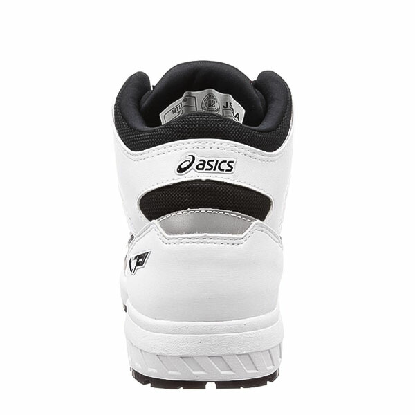 楽天市場】アシックス 安全靴 ウィンジョブ CP304 BOA ブラック