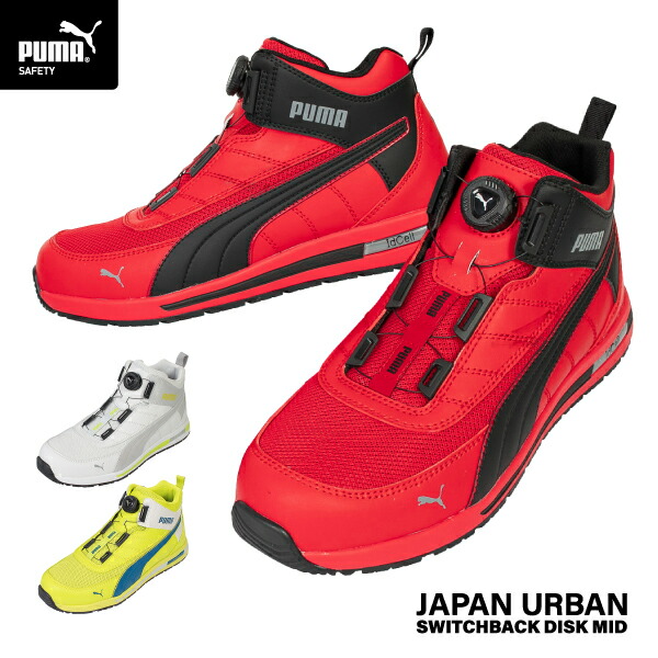 楽天市場】【3/1限定！ポイント3倍＋最大400円OFF】[2024 SS 新作