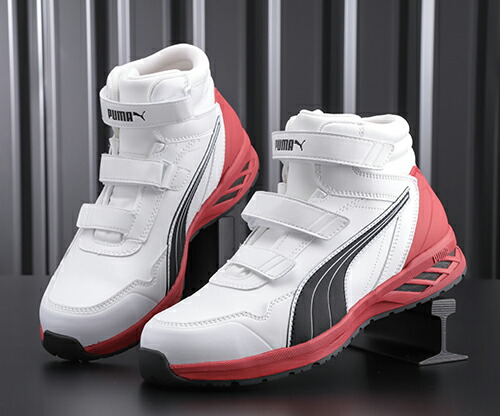 楽天市場】安全靴 プーマ No.63.353.0 ジャパン アスレチック ライダー