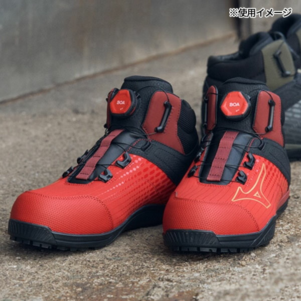 楽天市場】ミズノ 安全靴 ALMIGHTY TDII 81H BOA F1GA251062 レッド