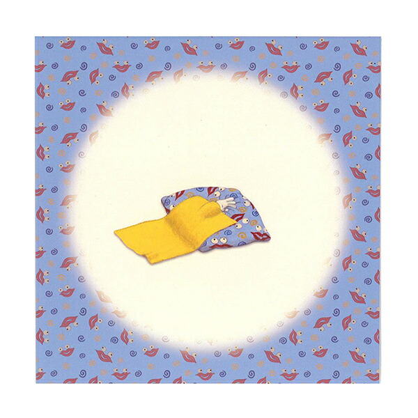 楽天市場】バムとケロ カード すやすやおじぎ 絵本ナビ バムケロ